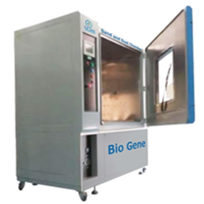 Sand and Dust Chamber